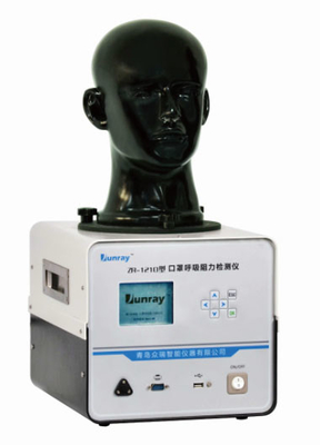 ZR-1210 مدل ردیاب مقاومت درمقابل تنفس با نمایشگر بلوری مایع با کیفیت بالا LCD
