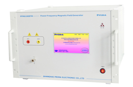 IEC61000-4-8 ژنراتور میدان مغناطیسی فرکانس نیرو PFM61008TM