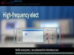 تحلیلگر الکترو جراحی