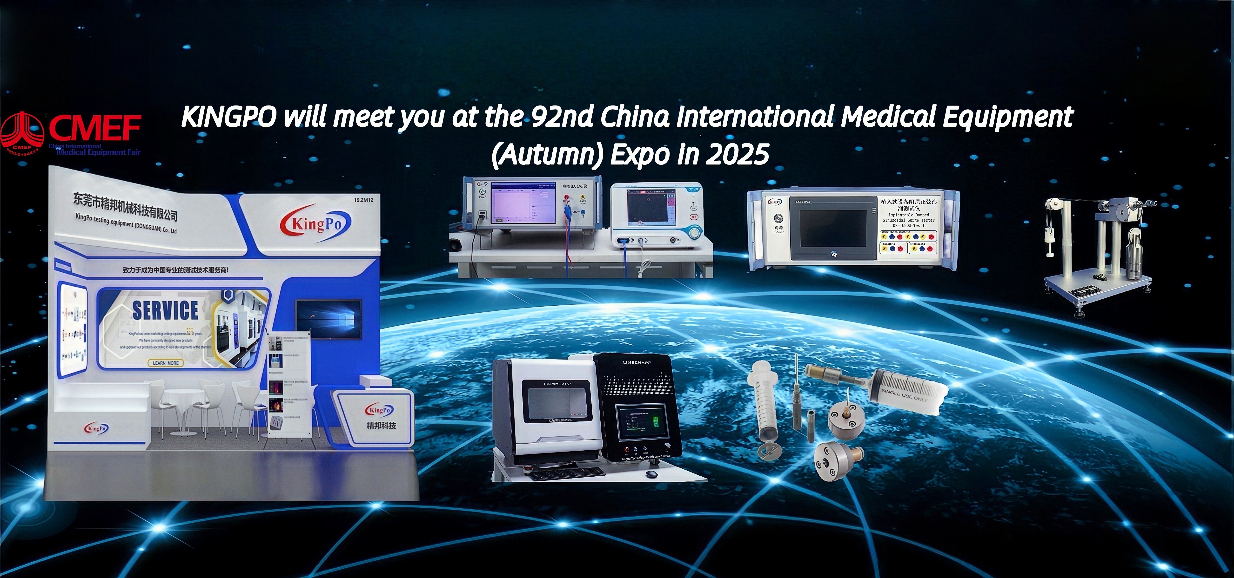 کیفیت تجهیزات تست باتری کارخانه