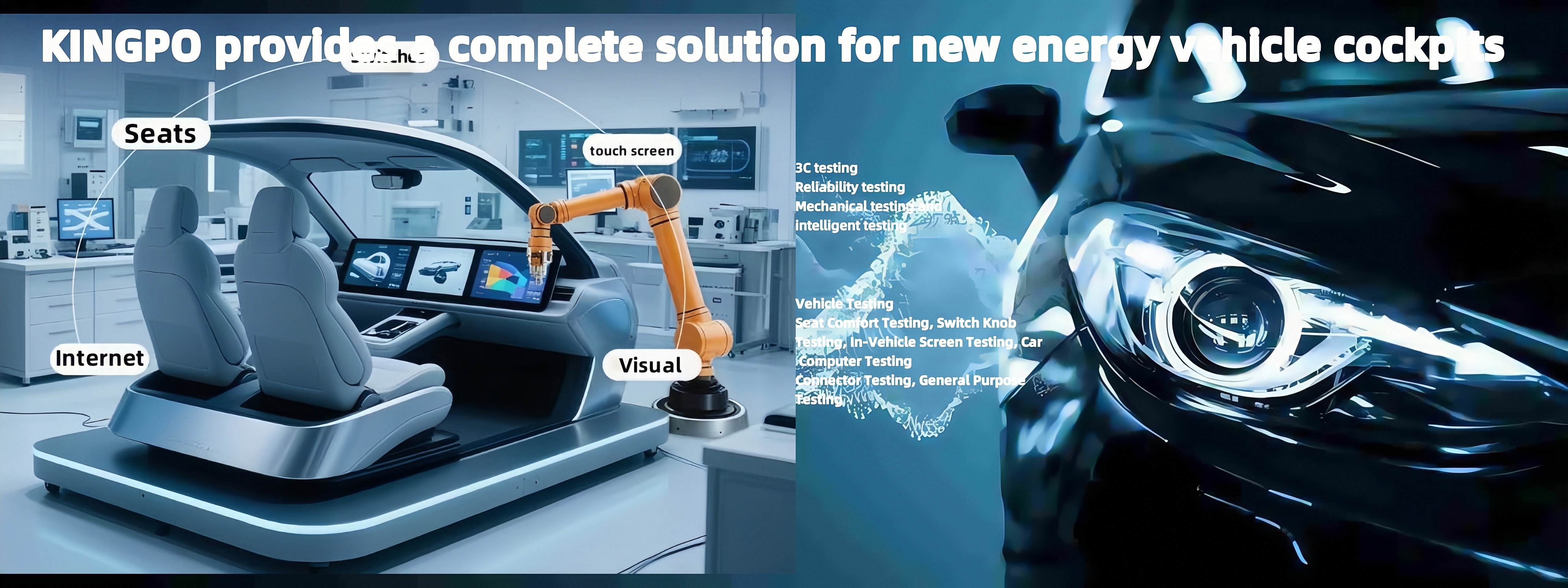 کیفیت تجهیزات تست باتری کارخانه