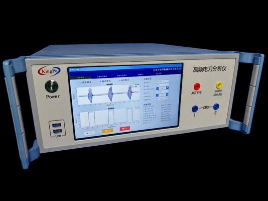 AC 220V ± 10% 50Hz MVR تحلیلگر الکتروجراحي برای آزمایش دقیق الکتروجراحي