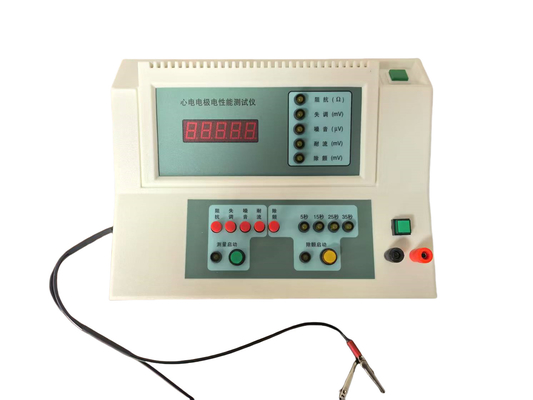 تجهیزات آزمایش پزشکی برای آزمایش عملکرد الکترودی الکتریکی ECG با آیتم های متعدد آزمایش و نتایج دقیق
