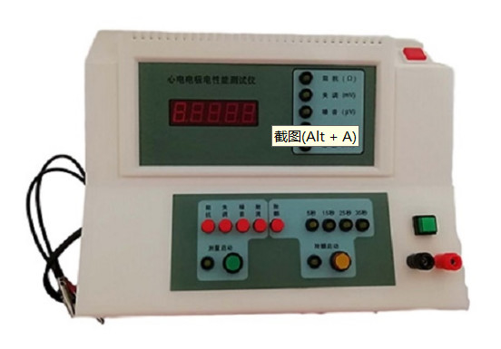 تست کننده عملکرد الکترودی حرفه ای ECG دفیبریلاسیون ± 1200mV سر و صدا 0-2000μV PP