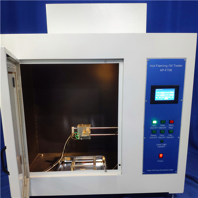 تستر روغن شعله داغ، اتاق آزمایش اشتعال پذیری روغن شعله داغ IEC 60950 پیوست A.3