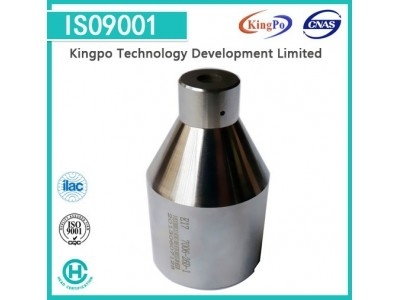 قیمت مناسب E17 Lamp cap gauge|7006-26D-1 آنلاین